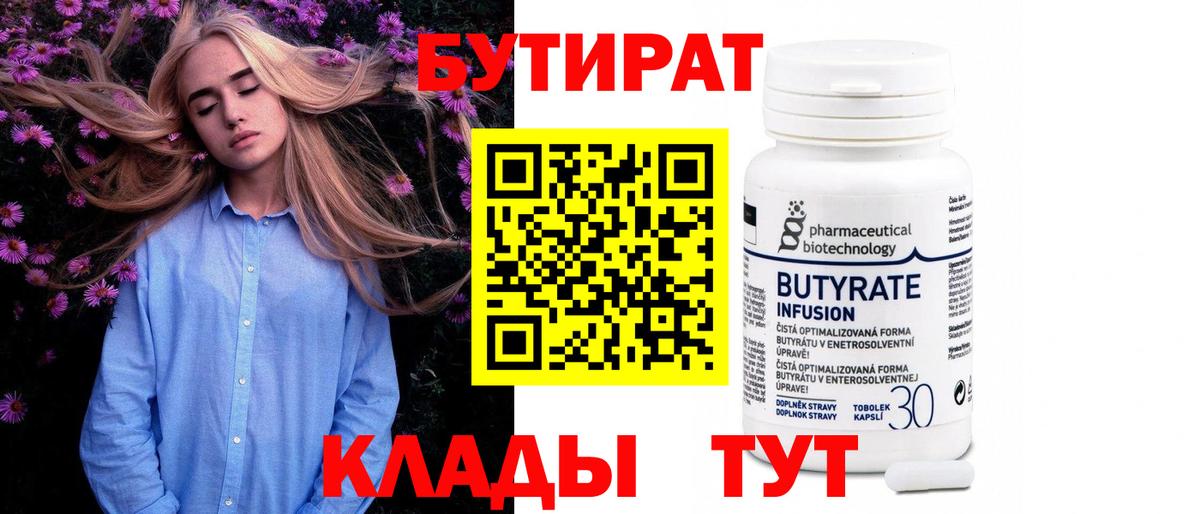 ГАШИШ Краснознаменск