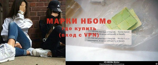 героин Няндома
