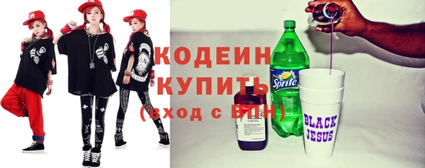 меф VHQ Нягань