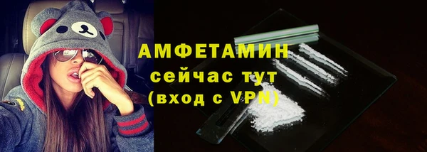твердый Нязепетровск