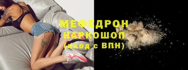 героин Няндома