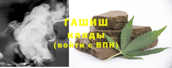героин Няндома