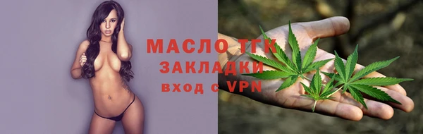 героин Няндома