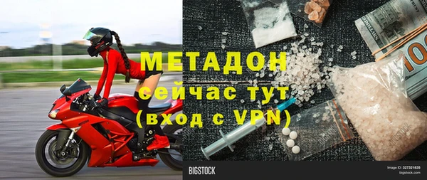 меф VHQ Нягань