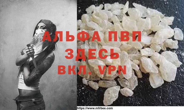 героин Няндома