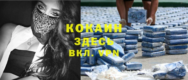 твердый Нязепетровск