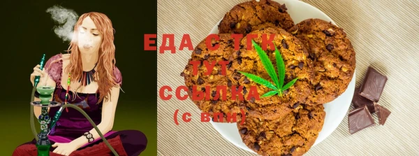 меф VHQ Нягань
