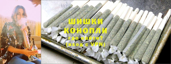 меф VHQ Нягань