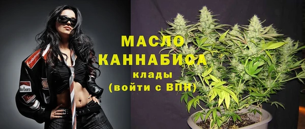 меф VHQ Нягань