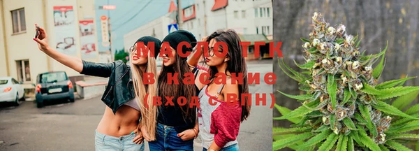 твердый Нязепетровск
