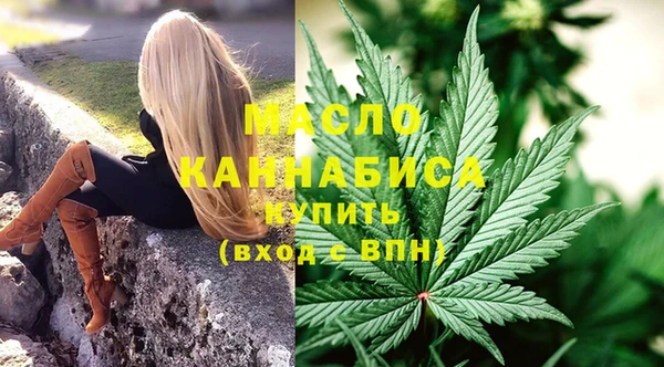 твердый Нязепетровск