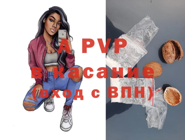 меф VHQ Нягань