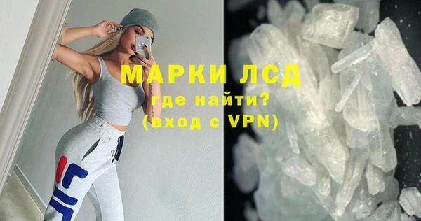 героин Няндома
