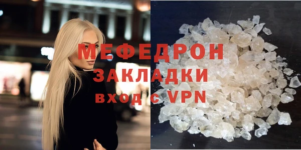 героин Няндома