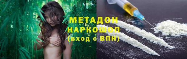 героин Няндома