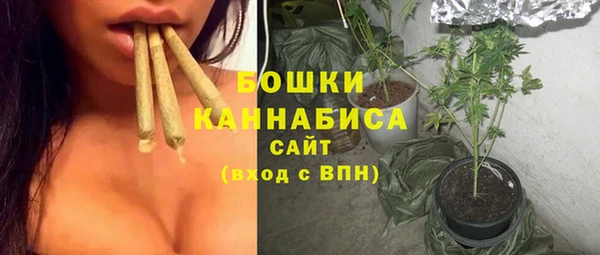 меф VHQ Нягань