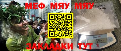 прущие крисы Будённовск