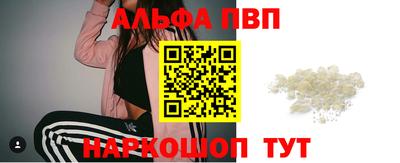 прущие крисы Будённовск