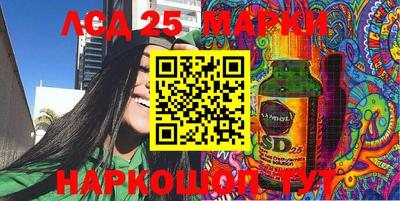 прущие крисы Будённовск
