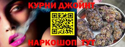 прущие крисы Будённовск
