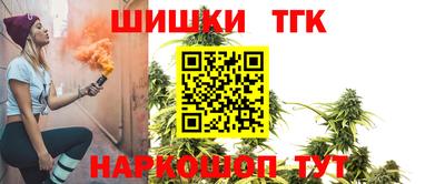 меф Бузулук