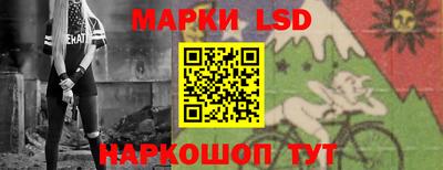 соль ск Бугуруслан