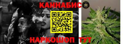 соль ск Бугуруслан