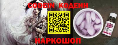 прущие крисы Будённовск