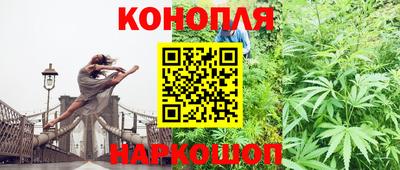 соль ск Бугуруслан