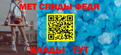 прущие крисы Будённовск
