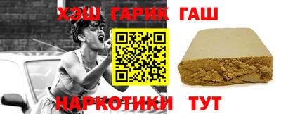 меф Бузулук