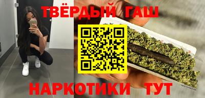 меф Бузулук