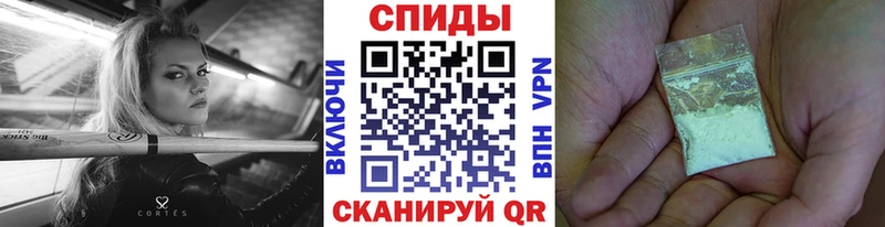 Первитин мет  это как зайти  Краснознаменск 
